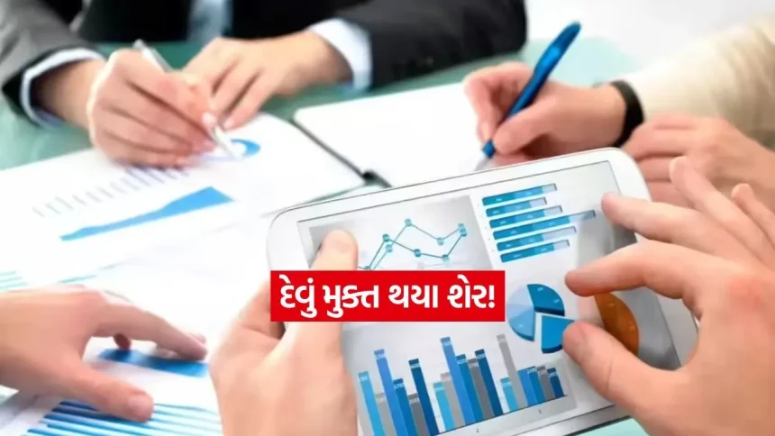 1769497897 INDIA 1 35.jpg.webp