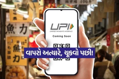 1769501018 INDIA 1 34.jpg.webp