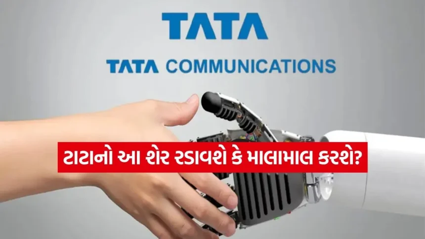 Tata Stock Update: 10 વર્ષમાં 500% વળતર, હવે મોટો ઘટાડો! શું ખરીદવાનો આ જ સમય છે? 1 1769526755 INDIA 1 27.jpg.webp