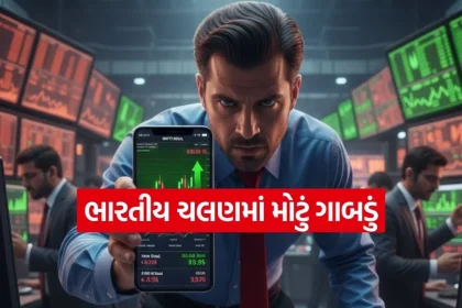 1769671056 INDIA 1 44.jpg.webp