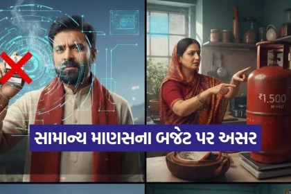 1769760756 INDIA 1 68.jpg.webp