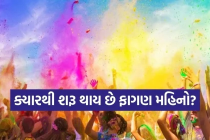 1769786611 Copy of Satya web temp 33.jpg.webp