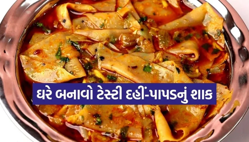 1769845176 Copy of Satya web temp 18.jpg.webp