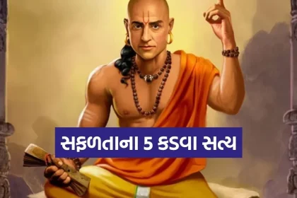 1769873201 Copy of Satya web temp 33.jpg.webp