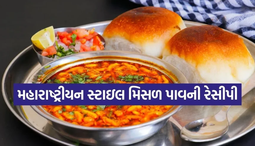 1769874700 Copy of Satya web temp 16.jpg.webp