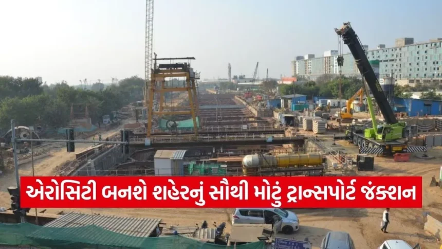 દિલ્હી મેટ્રોનું એરોસિટી સ્ટેશન બનશે સૌથી મોટું કનેક્ટિંગ હબ, મુસાફરોને મળશે ટ્રિપલ ઇન્ટરચેન્જની ભેટ 1 1769875697 dharmishtha 1 20.jpg.webp