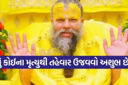 Copy of Satya web temp 2026 01 05T171106.099.jpg.webp