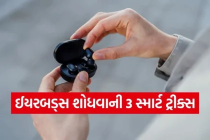 Copy of Satya web temp 2026 01 05T172830.639.jpg.webp