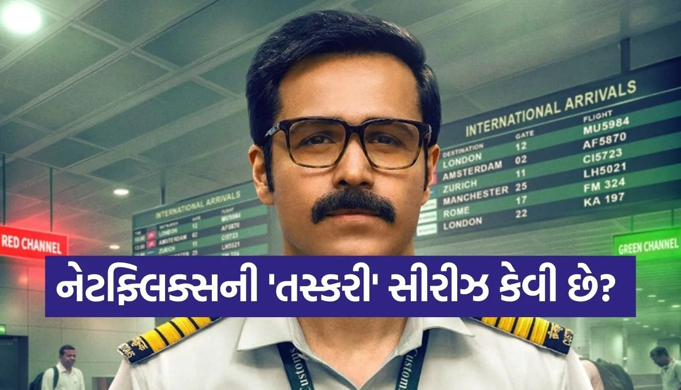 Copy of Satya web temp 2026 01 14T135257.511.jpg.webp