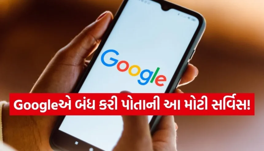 ગૂગલની ખોટી સલાહથી જીવનું જોખમ? ‘AI Overview’માંથી મેડિકલ રિઝલ્ટ્સ હટાવ્યા 1 Copy of Satya web temp 2026 01 14T141204.714.jpg.webp