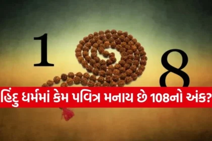 Copy of Satya web temp 2026 01 14T141927.878.jpg.webp