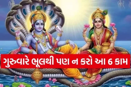 Copy of Satya web temp 2026 01 15T153526.950.jpg.webp