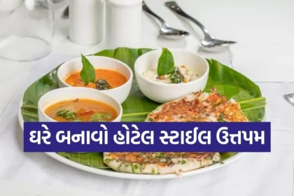 Copy of Satya web temp 2026 01 16T114117.929.jpg.webp