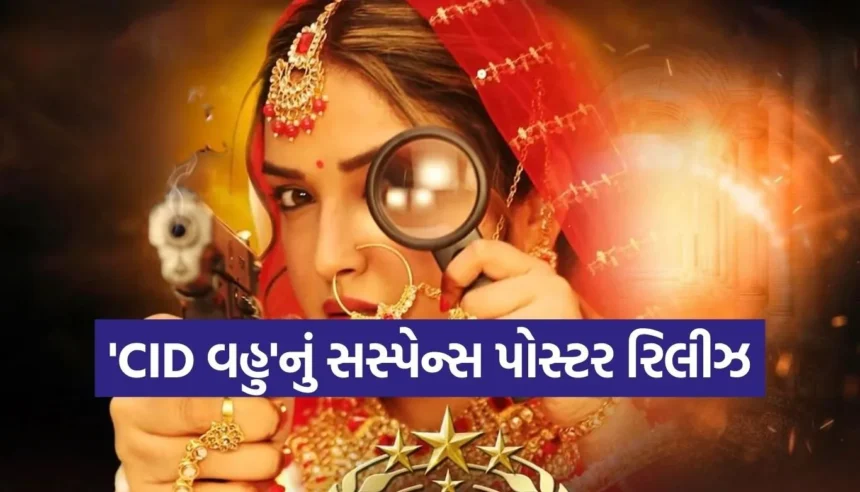Copy of Satya web temp 25.jpg.webp