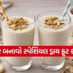 Copy of Satya web temp 34