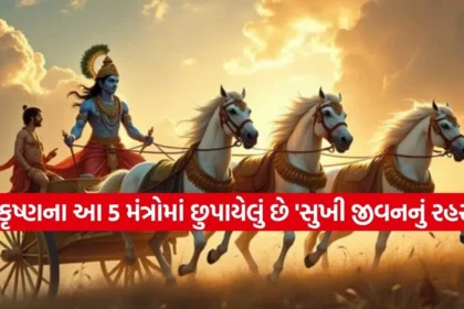 Copy of Satya web temp 36.jpg.webp