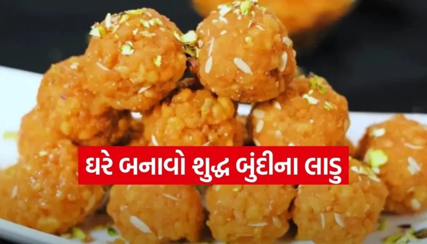 આ વસંત પંચમીએ માતા સરસ્વતીને ધરાવો પોતાના હાથે બનેલા શુદ્ધ ‘કેસરિયા બુંદીના લાડુ’નો ભોગ 1 Copy of Satya web temp 44.jpg.webp