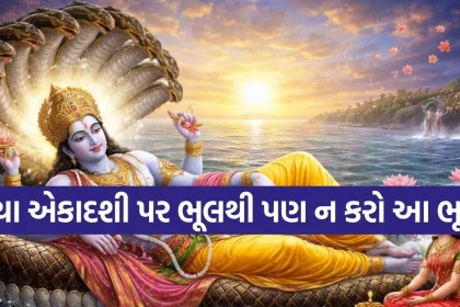 Copy of Satya web temp 50.jpg.webp
