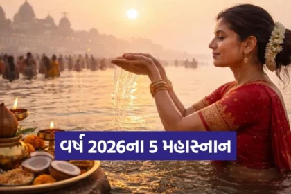 Copy of Satya web temp 99.jpg.webp