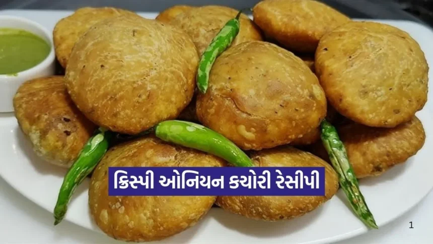 રાજસ્થાની સ્ટાઇલ પ્યાઝની કચોરી હવે ઘરે બનાવો: શિયાળાની સાંજનો શ્રેષ્ઠ નાસ્તો! 1 Dharmishtha 15.jpg.webp