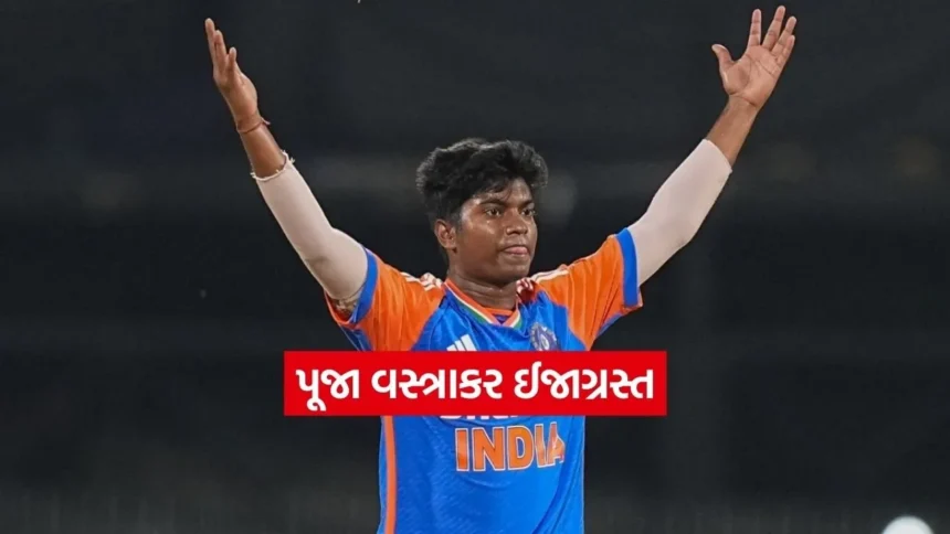 Dharmishtha 2026 01 09T170727.955.jpg.webp