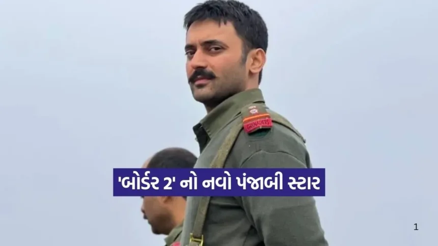 પંજાબી સ્ટાર પરમવીર સિંહ ચીમા અને તેમની ‘બોર્ડર 2’ માં સિનેમા સ્ક્રીન પર પ્રભાવશાળી પર્ફોર્મન્સ 1 Dharmishtha 38.jpg.webp