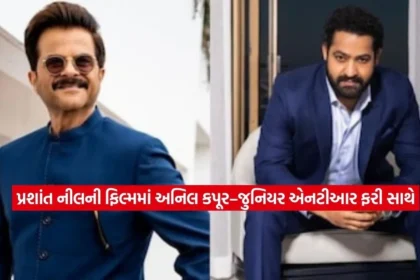 Dharmishtha 20260117 213113 0000.jpg.webp