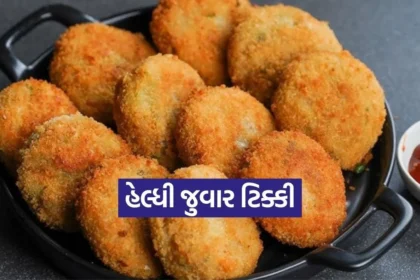 Dharmishtha 20260120 222848 0000.jpg.webp