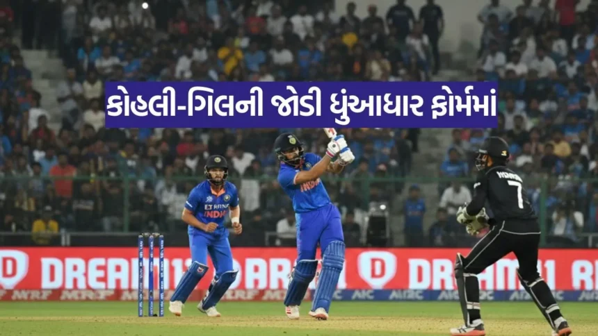 Gujarati News.jpg.webp