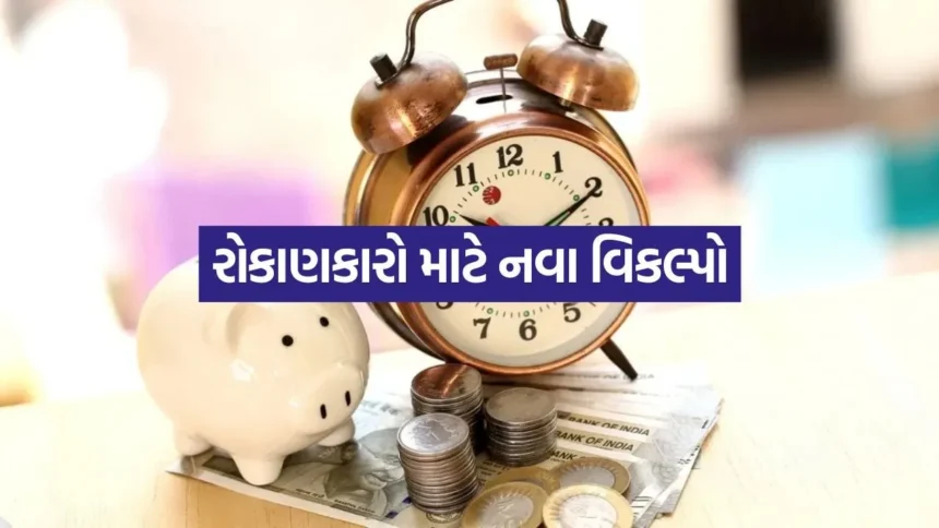 નવા ફ્લેક્સી કેપ ફંડ્સનો દબદબો: Jio BlackRock સહિત 4 નવા ફંડ્સ મેદાનમાં! 1 INDIA 1 2026 01 03T102750.005.jpg.webp