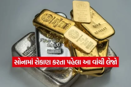 INDIA 1 2026 01 17T135502.024.jpg.webp