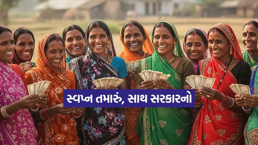 મહિલાઓ માટે તક: પોતાનો બિઝનેસ શરૂ કરવા માટે સરકાર આપશે ₹10 લાખની સહાય! 1 INDIA 1 2026 01 17T140627.203.jpg.webp