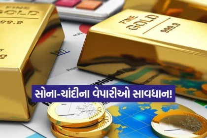 INDIA 1 2026 01 17T150234.604.jpg.webp