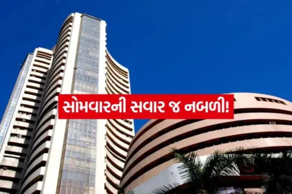 INDIA 1 2026 01 19T093203.542.jpg.webp