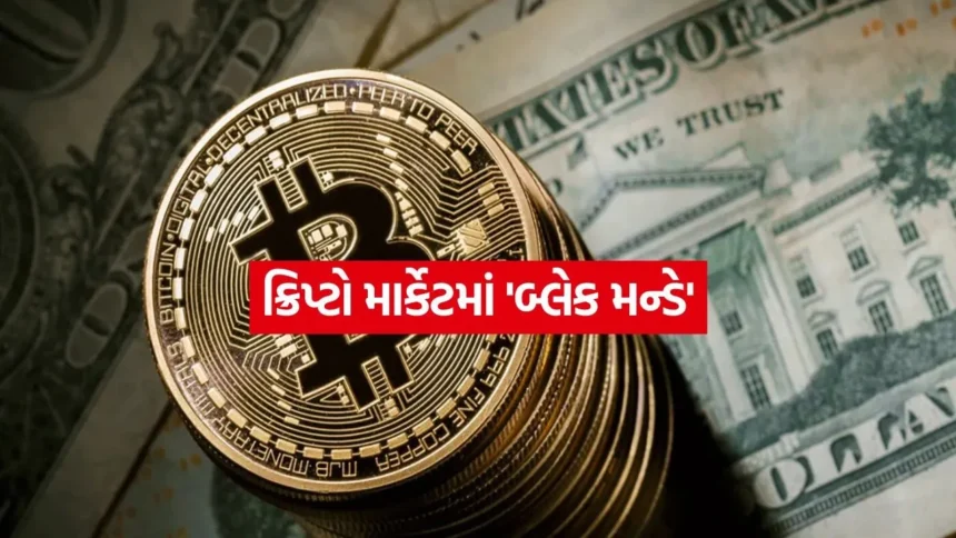 INDIA 1 2026 01 19T100558.236.jpg.webp