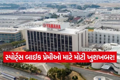 INDIA 1 2026 01 19T124923.984.jpg.webp