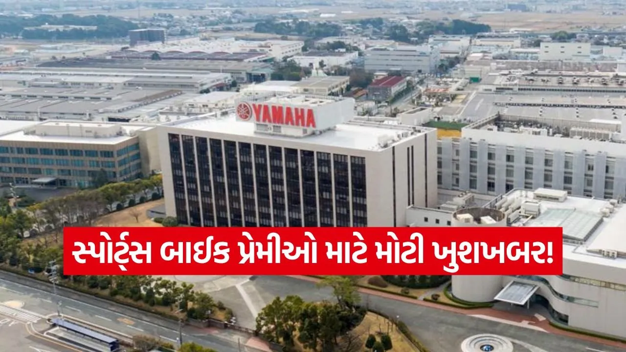 INDIA 1 2026 01 19T124923.984.jpg.webp