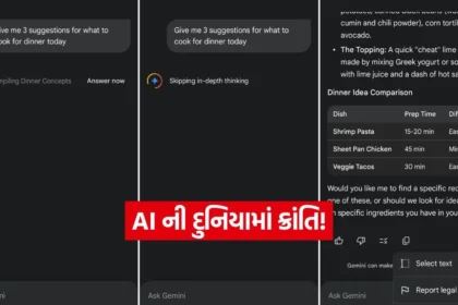 INDIA 1 2026 01 20T151229.022.jpg.webp