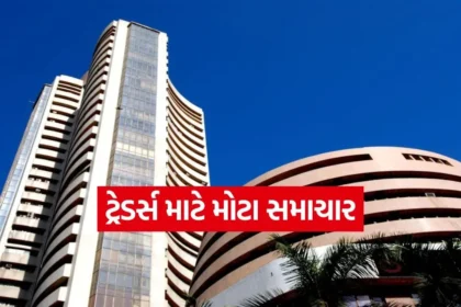 INDIA 1 2026 01 21T085610.280.jpg.webp