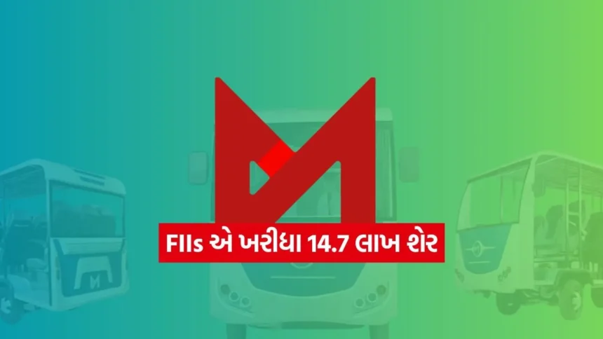 32 રૂપિયાનો શેર અને મજબૂત વિદેશી રોકાણ: Mercury Ev-Tech ના નસીબ ચમક્યા, જાણો ટાર્ગેટ પ્રાઇસ 1 INDIA 1 2026 01 23T094007.687.jpg.webp