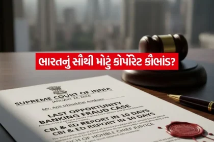 INDIA 1 2026 01 24T085110.413.jpg.webp