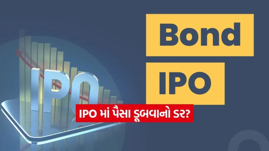 રોકાણકારો માટે એલર્ટ! 30 જાન્યુઆરી પછી બંધ થઈ જશે આ શાનદાર સ્કીમ, જાણો ક્યાં મળી રહ્યું છે સૌથી વધુ વ્યાજ 1 INDIA 1 2026 01 24T162420.486.jpg.webp