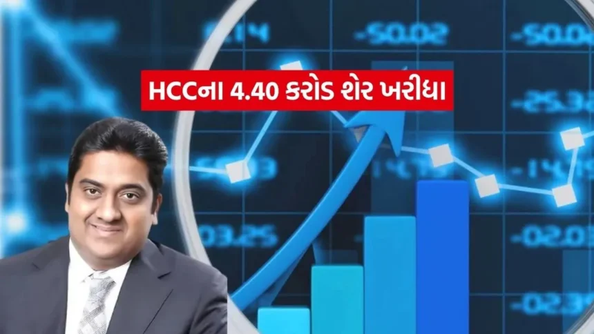 મુકુલ અગ્રવાલે HCCમાં ખરીદ્યો હિસ્સો, શેર બન્યો રોકેટ! 1 INDIA 1 4.jpg.webp