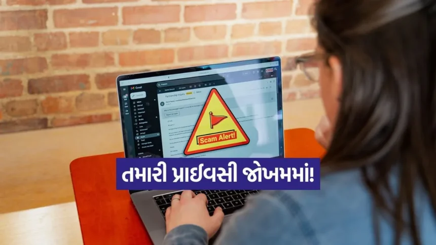 સ્માર્ટફોન યુઝર્સ માટે રેડ એલર્ટ: ફેક APK ફાઈલ ડાઉનલોડ કરતા પહેલા આ જરૂર વાંચો 1 INDIA 1 69.jpg.webp