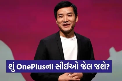 ONEpuls ceo.jpg.webp