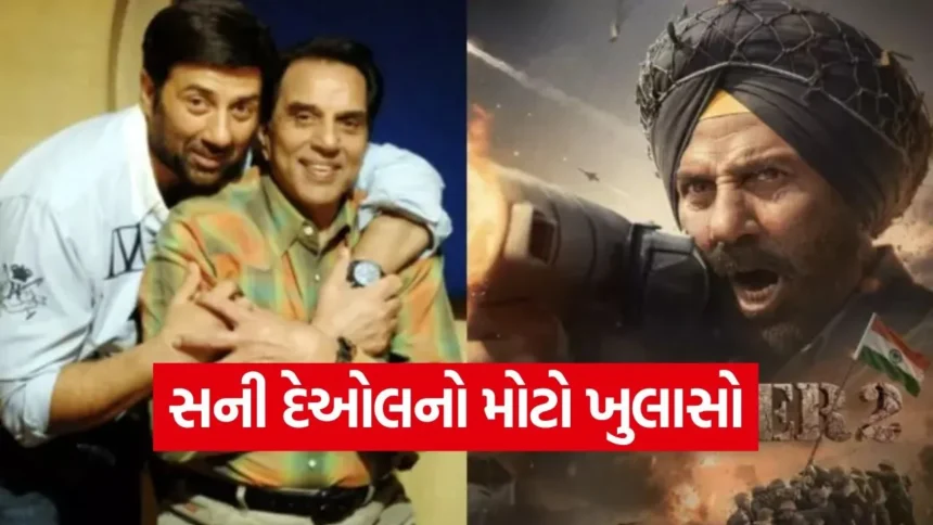 ખાંડ વગરના ૧૪ દિવસ: શરીર અને મેટાબોલિઝમમાં થતા મોટા ફેરફારો 1 dharmishtha 1.jpg.webp