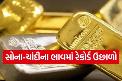 gold5.jpg.webp