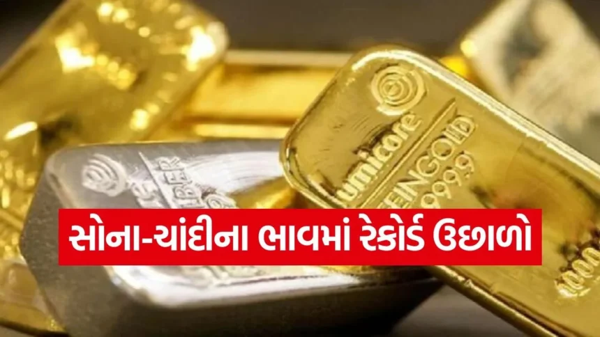 gold5.jpg.webp