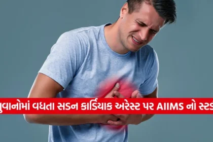 heart attack.jpg.webp