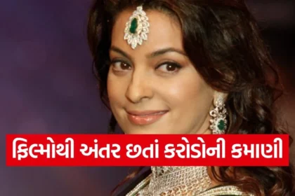 juhi8.jpg.webp
